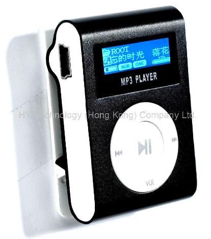 mp3-2gb-reparando2.JPG